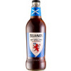 Belhaven 80 /- (Bottle)