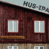 Open Water Brewery Hus IPA