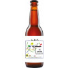 L.B.F. (La Brasserie Fondamentale) APA DDH Single Hop Rakau