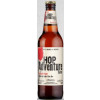 O'Hara's / Carlow Brewing Company Hop Adventure - Soraci Ace