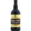 Brehon Brewhouse Shanco Dubh