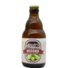 Brouwerij Angerik Record