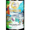 Privatbrauerei Sander Limited Dinkeldoppelbock (-2018)