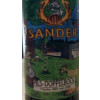 Privatbrauerei Sander Pils-Doppelbock