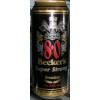 Karlsberg Brauerei Becker's 8.0 Super Strong