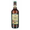 Samuel Smith Organic Cider