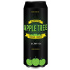 Unknown Origin - Germany/Austria/Switzerland (Brauerei Nemo Namenlos) Apple Tree Traditional Irish Cider