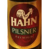 Unknown Origin - Germany/Austria/Switzerland (Brauerei Nemo Namenlos) Hahn Pilsner Premium