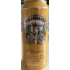 Privatbrauerei Eibau i. Sa. Schlossgarten Hefeweizen