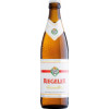 Fürstlich Fürstenbergische Brauerei Riegeler Felsen Pils