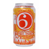 West Sixth Brewing Meadoweisse Berliner Weisse