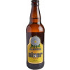Bradfield Brewery Farmers Sixer