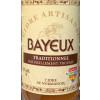 Cidre Bayeux (Cidrerie Viard) Cidre de Normandie Traditionnel Naturellement Trouble