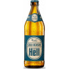 Brauerei Gold Ochsen Ulmer Hell