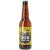 Brouwerij Kees 50K IPA