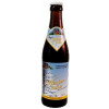Familienbrauerei Rogg (Lenzkircher) Winterbräu
