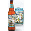 Sweetwater Brewing Company Goin' Coastal
