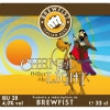 Brewfist Chemel Light