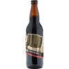 Revolution Brewing Company 3rd Year Beer