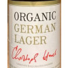 Härtsfelder Familienbrauerei Hald Organic German Lager