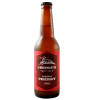 C-Brewmaster Acerola Cherry