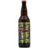Toppling Goliath Brewing Company Ladder Mash