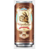 Fürstlich Fürstenbergische Brauerei Wolpertinger Hefeweissbier