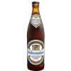 Bayerische Staatsbrauerei Weihenstephan Hefeweissbier Dunkel