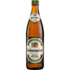 Bayerische Staatsbrauerei Weihenstephan Kristallweissbier