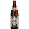 Brauhaus Riegele Kellerbier