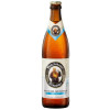 Spaten-Franziskaner-Bräu Franziskaner Premium Weissbier Leicht