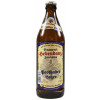 Brauerei Hebendanz Posthalter Lager