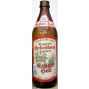 Brauerei Hebendanz Export Hell