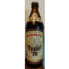 Brauerei Hebendanz Dunkel '79