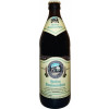 Brauerei Knoblach (Schammelsdorfer) Helles Sommerbier