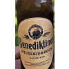 Benediktiner Weißbräu Weissbierbock