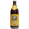 Schanzenbräu Kehlengold