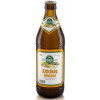 Landbrauerei Ludwig Erl Erlkönig Weisse / Bügel-Weisse