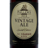 Fuller's Brewery Vintage Ale 2018