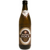 Brauerei Keesmann Bock