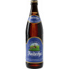 Klosterbrauerei Andechs Export Dunkel