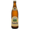 Klosterbrauerei Andechs Weissbier Alkoholfrei