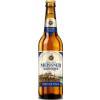 Privatbrauerei Schwerter Meißen (Meissner) Privat Pils