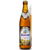 Kaiser Bräu Kaiser Weiße / Weizen