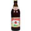 Brauerei Grasser (Huppendorfer Bier) Vollbier