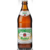Brauerei Grasser (Huppendorfer Bier) Radler