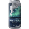 Burnt Mill Brewery Asterism