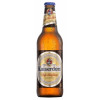 Kaiserdom Privatbrauerei Kaiserdom Hefe-Weissbier