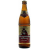 Kaiserdom Privatbrauerei Bürgerbräu Bamberg Export