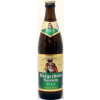 Kaiserdom Privatbrauerei Bürgerbräu Bamberg Pils